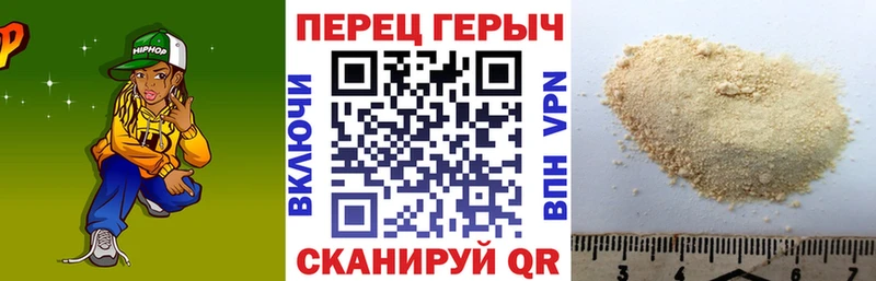 цена   Заинск  мега как зайти  ГЕРОИН хмурый 