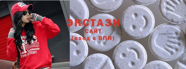 гашиш Вязники