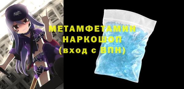 гашиш Вязники