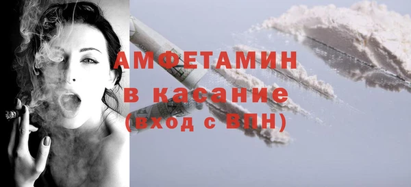 кокаин перу Вяземский