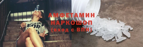 гашиш Вязники