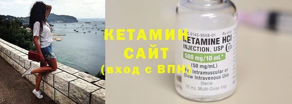 кокаин перу Вяземский