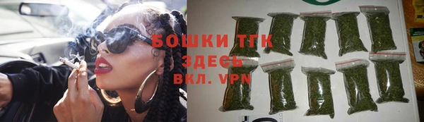 кокаин перу Вяземский