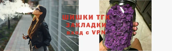 кокаин перу Вяземский