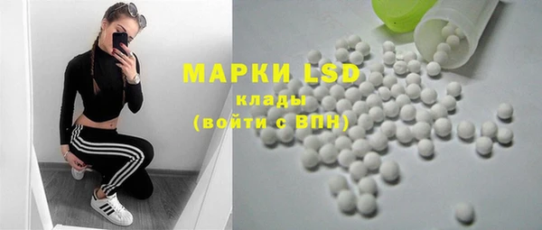 гашиш Вязники