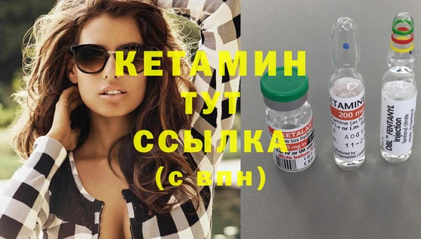 spice Верея