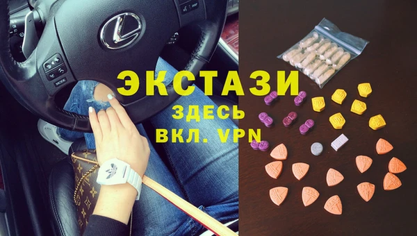 гашиш Вязники