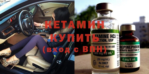 синтетический гашиш Верхнеуральск