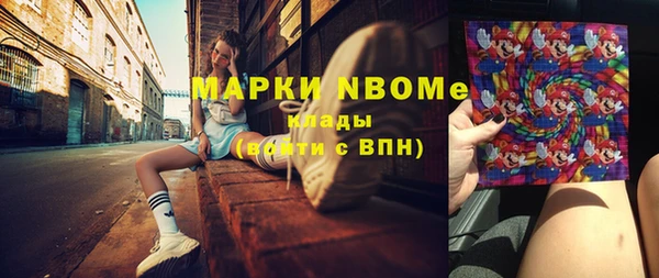 гашиш Вязники