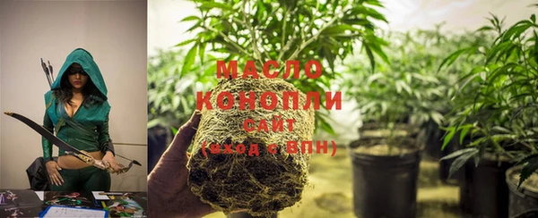 метамфетамин Горняк