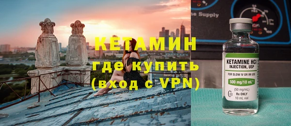 кокаин перу Вяземский