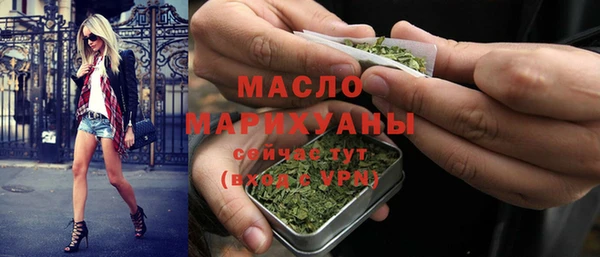 гашиш Вязники