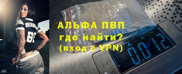 гашиш Вязники