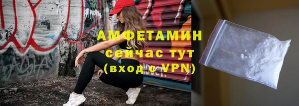 гашиш Вязники