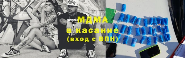 кокаин перу Вяземский